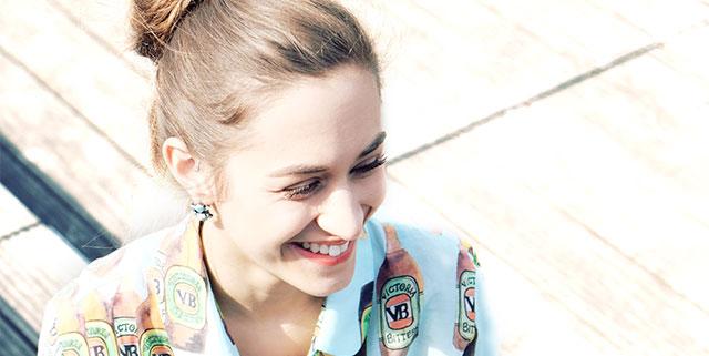Nina Attal