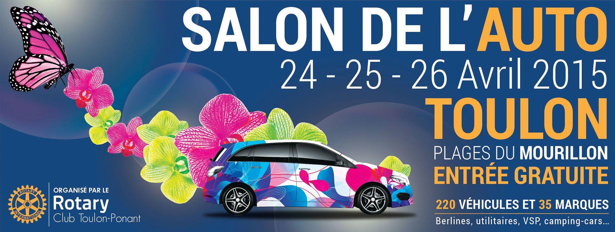 Salon de l'auto