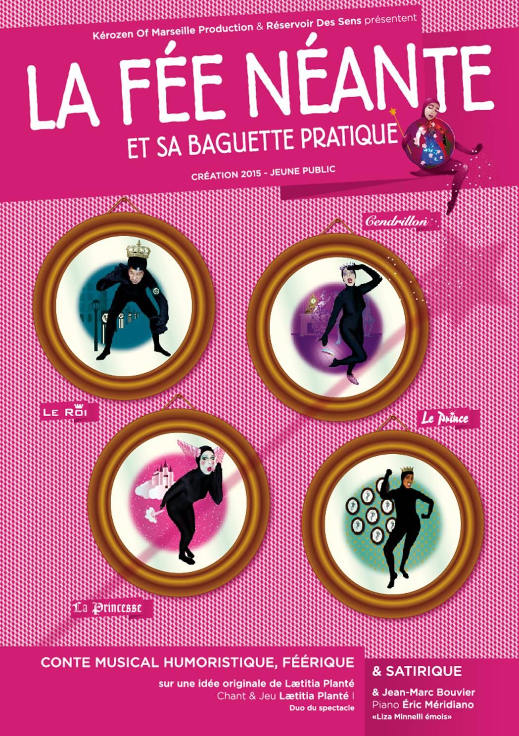 La Fée Néante